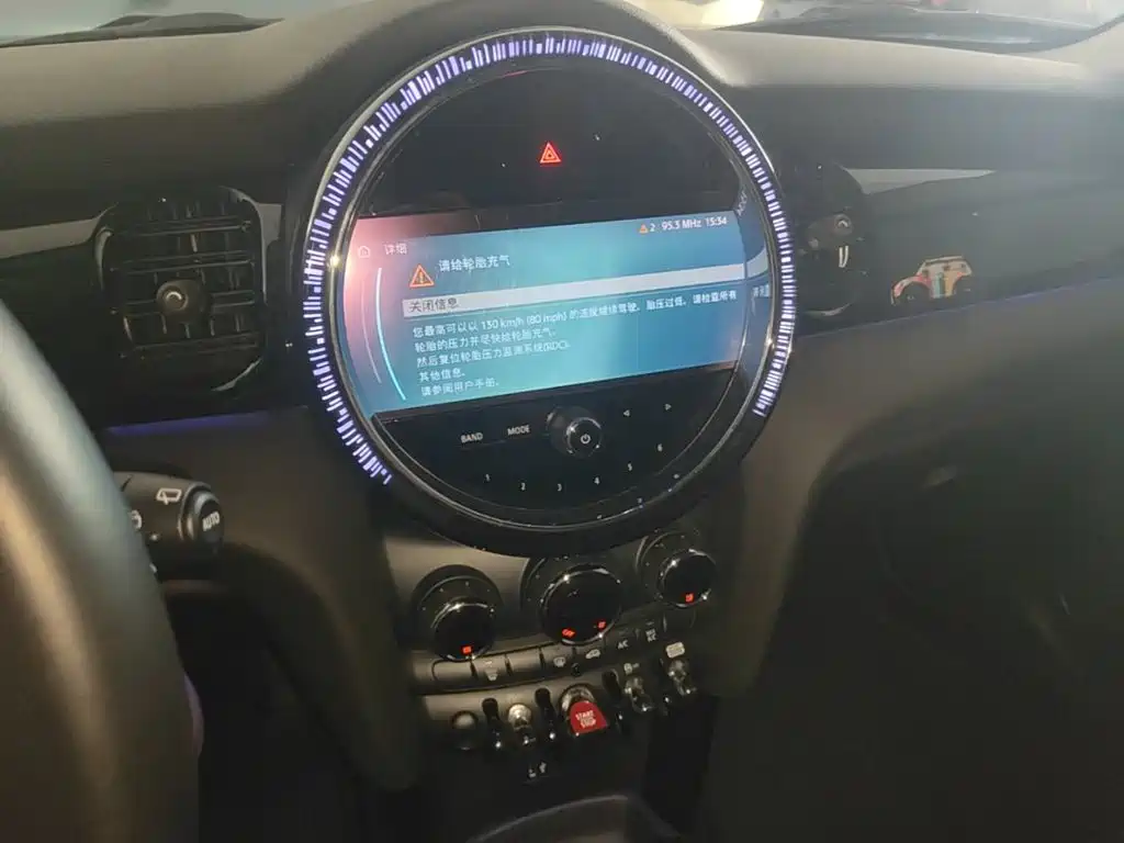 MINI Mini — миниатюра 13
