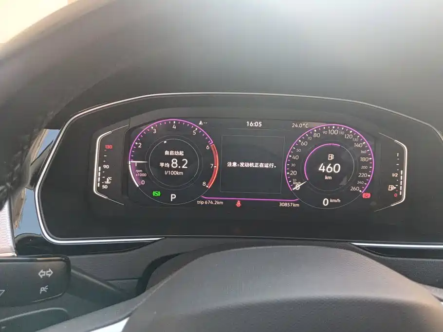 Volkswagen Magotan — миниатюра 14