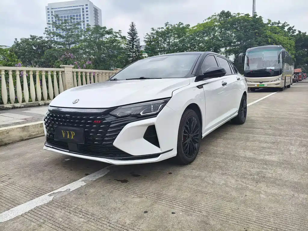 Aeolus MAX 2022