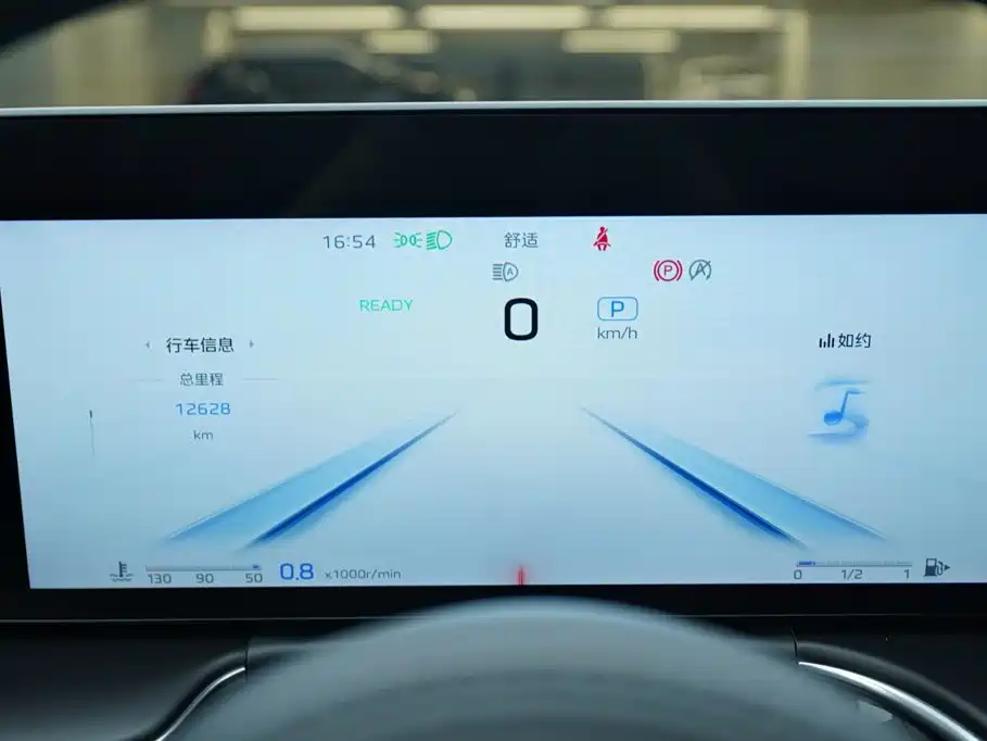Hongqi Hongqi H9 — миниатюра 7