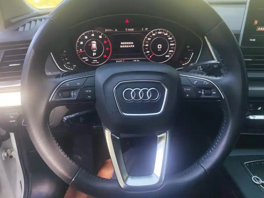 Audi Q5L — миниатюра 15