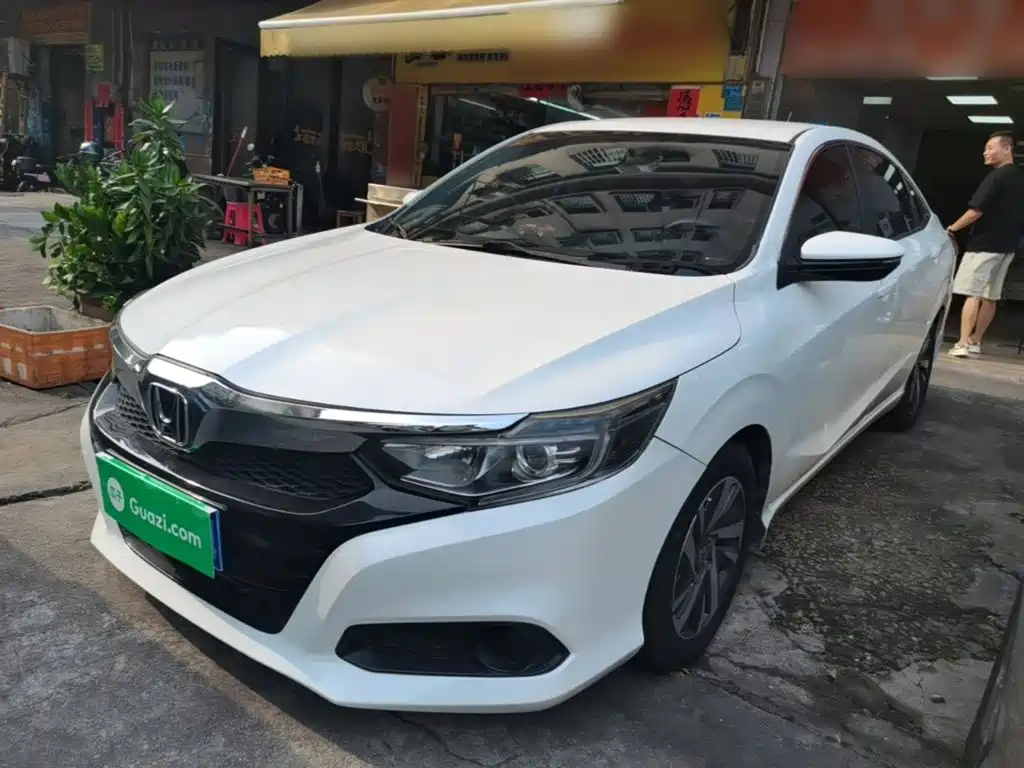 Honda Crider