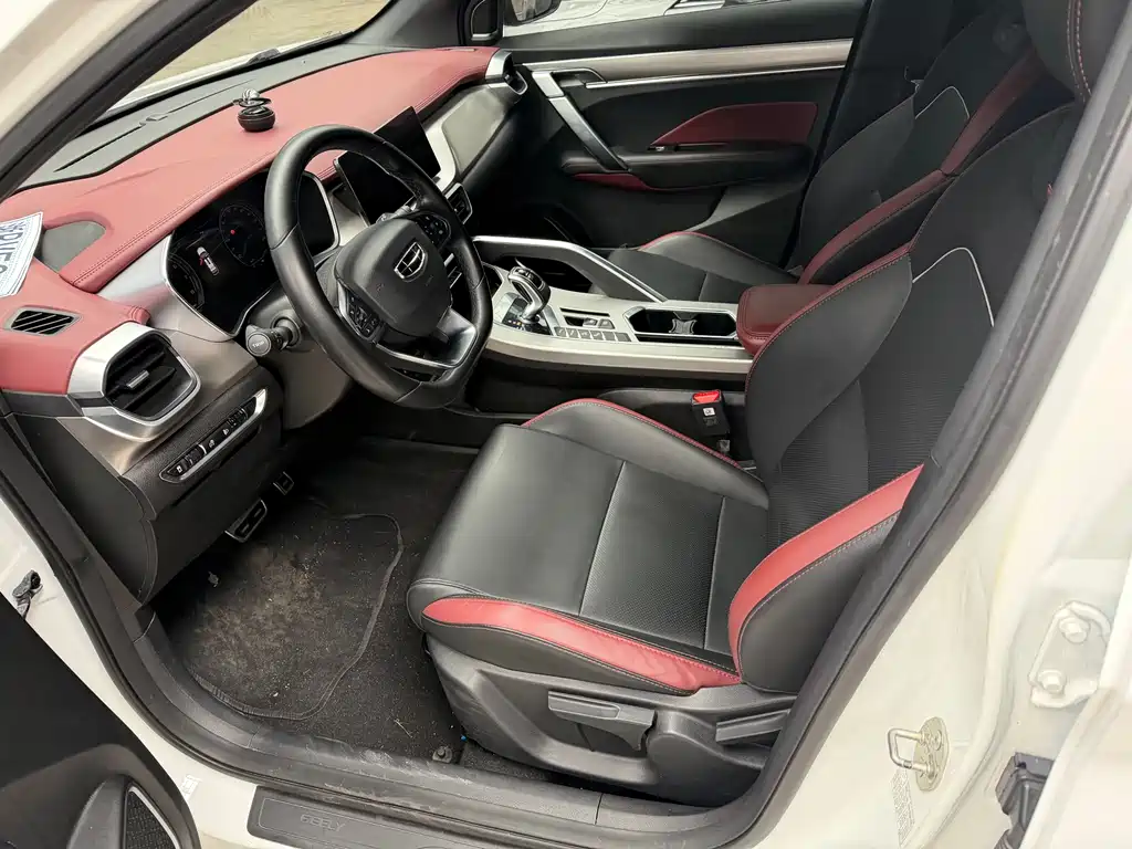 GEELY AUTOMOBILE BINYUE