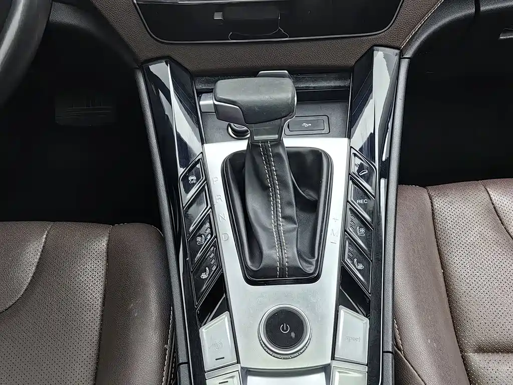 TRAUM S70 — миниатюра 13