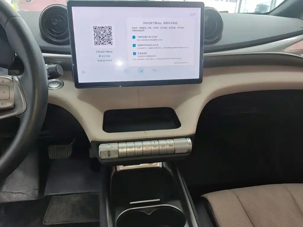 BYD Dolphin — миниатюра 13