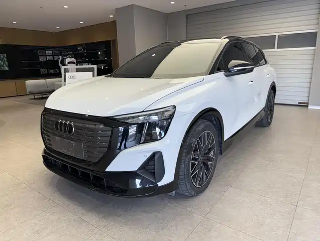 AUDI  Q5 E TRON 2023