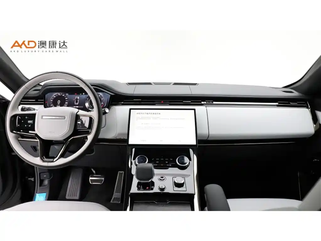 Land Rover Sport PHEV — миниатюра 5