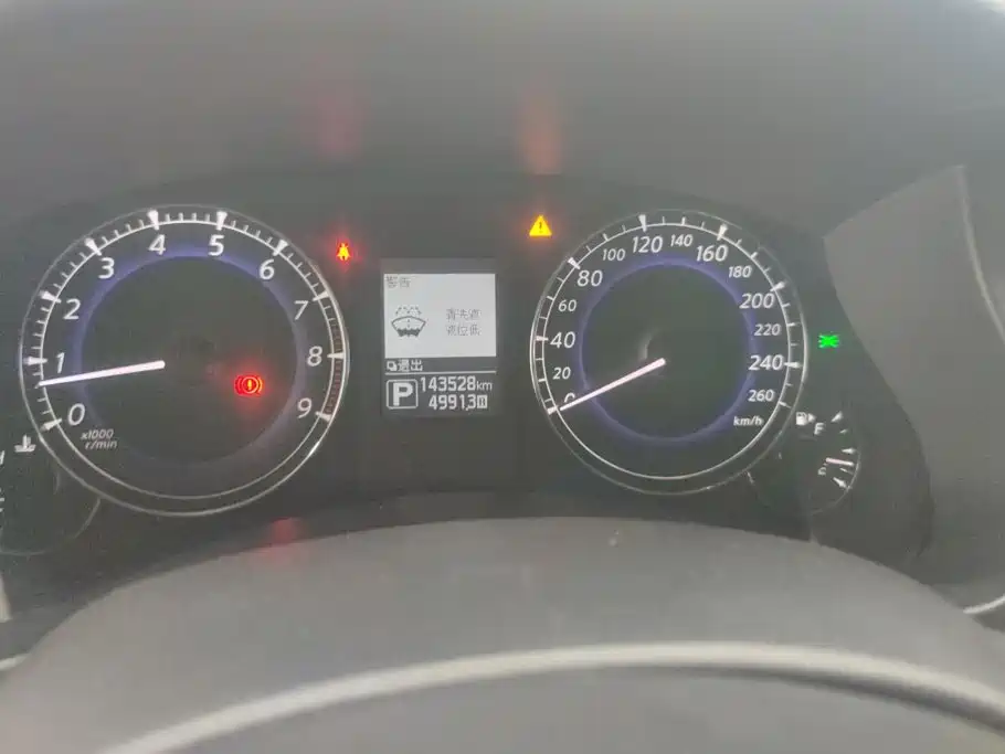 Infiniti QX50 — миниатюра 14
