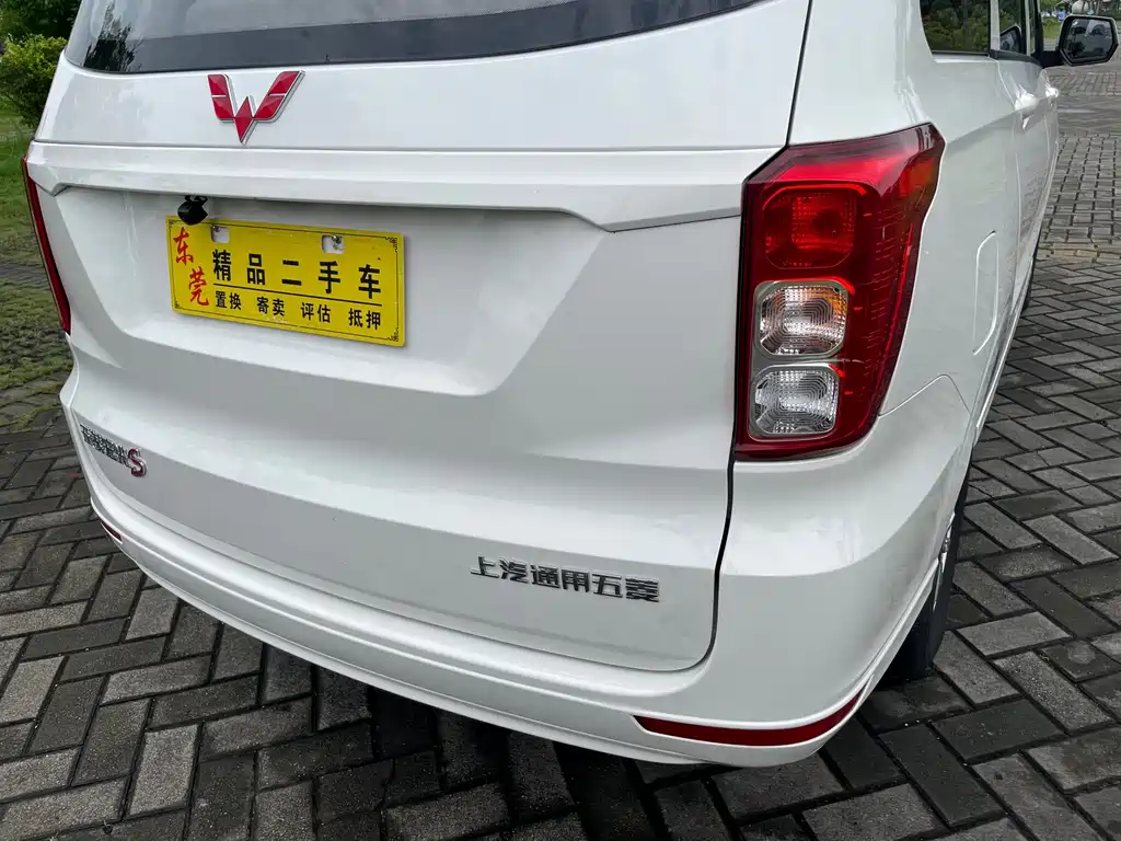 Wuling Hongguang — миниатюра 8