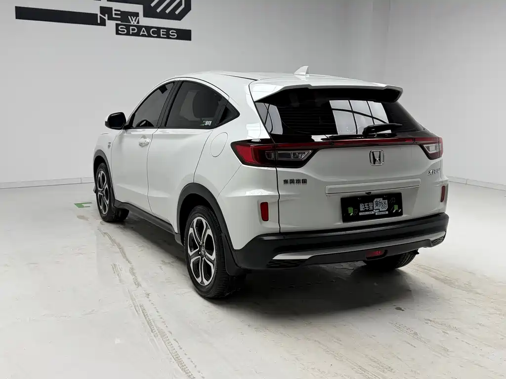 Honda XR-V 2021 1.5L CVT