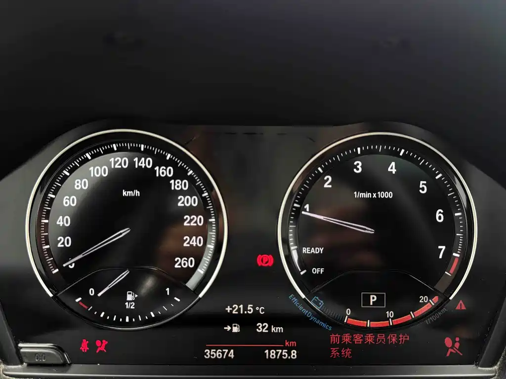 BMW 1 Series — миниатюра 21