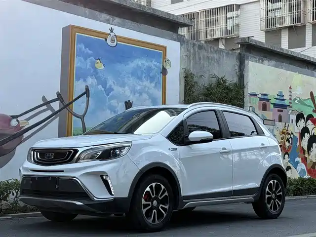 GEELY AUTOMOBILE VISION X3