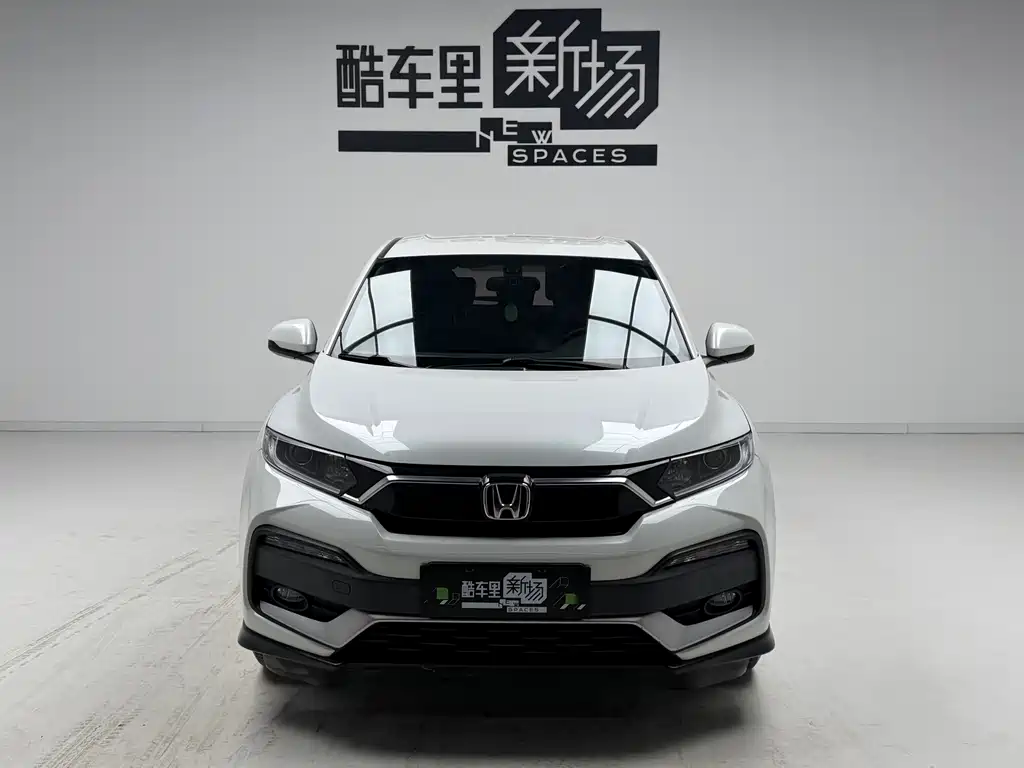 Honda XR-V 2021 1.5L CVT