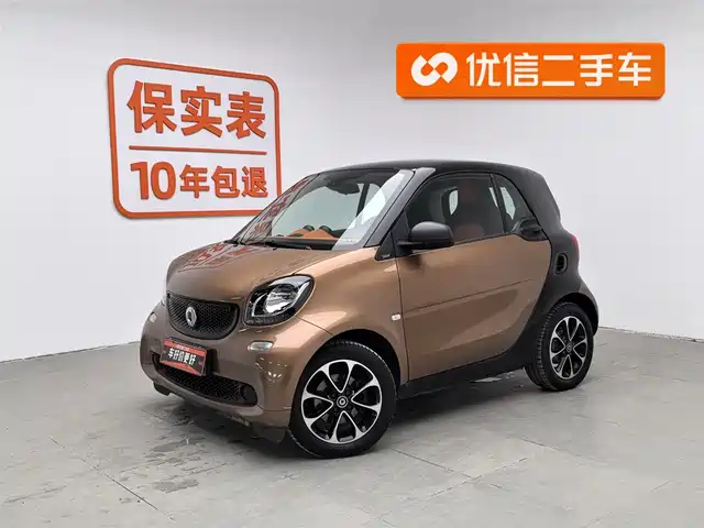 SMART FORTWO 2017