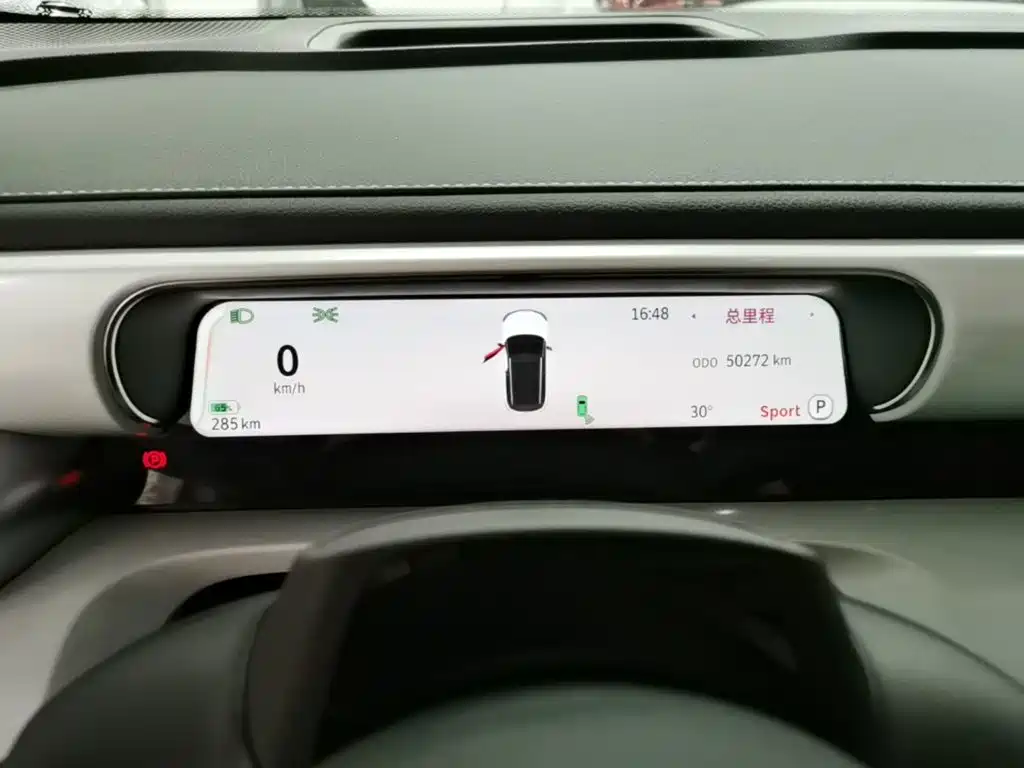 smart Smart #1 — миниатюра 12