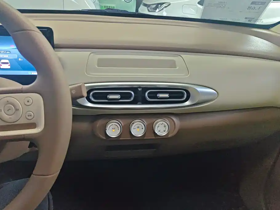 Wuling MINIEV — миниатюра 13