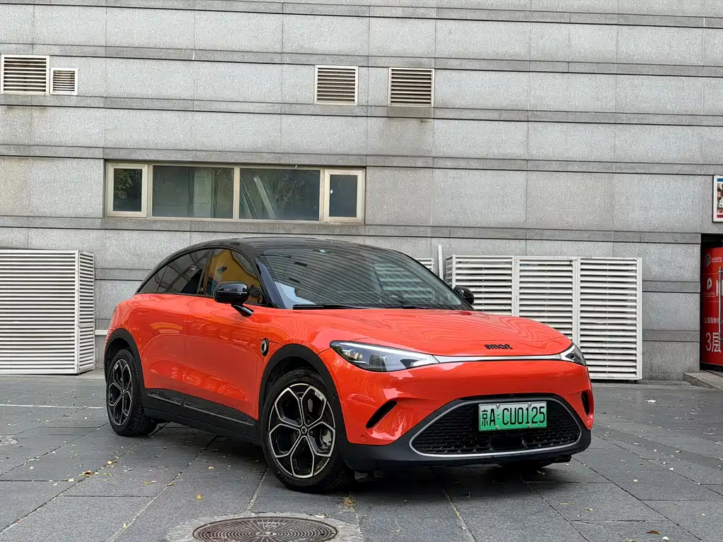 smart Smart #3 2023