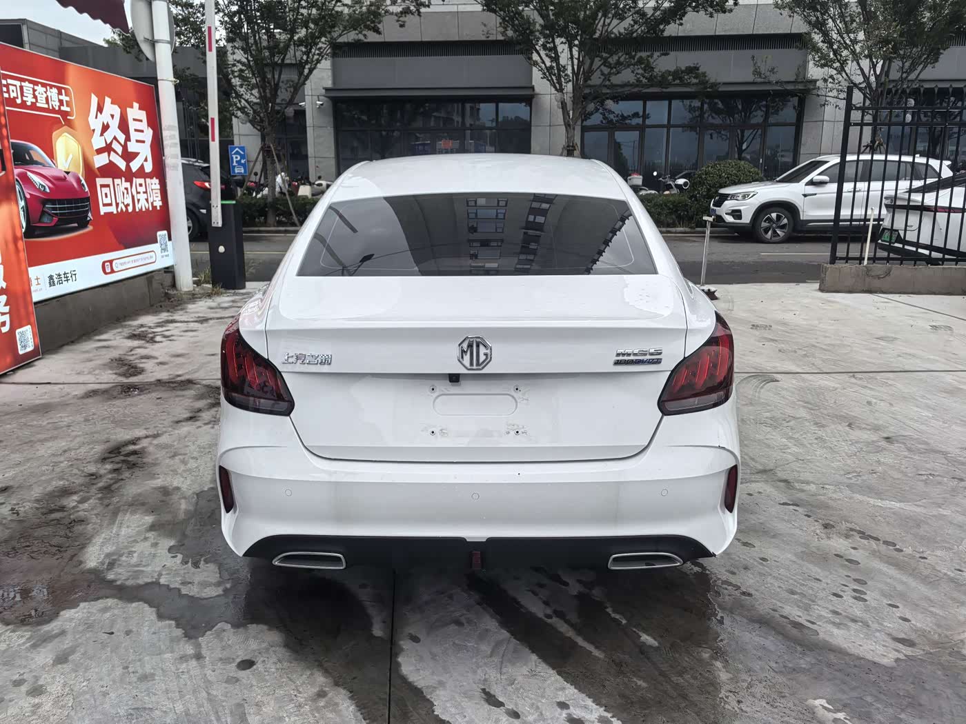 MG MG5 1.5 л 2024 г. Белый, пробег 30000 км