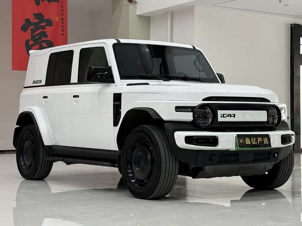 iCAR iCAR Super V23 — миниатюра 3
