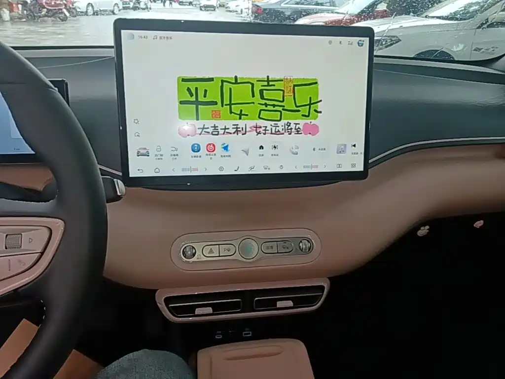 BYD Seagull — миниатюра 13