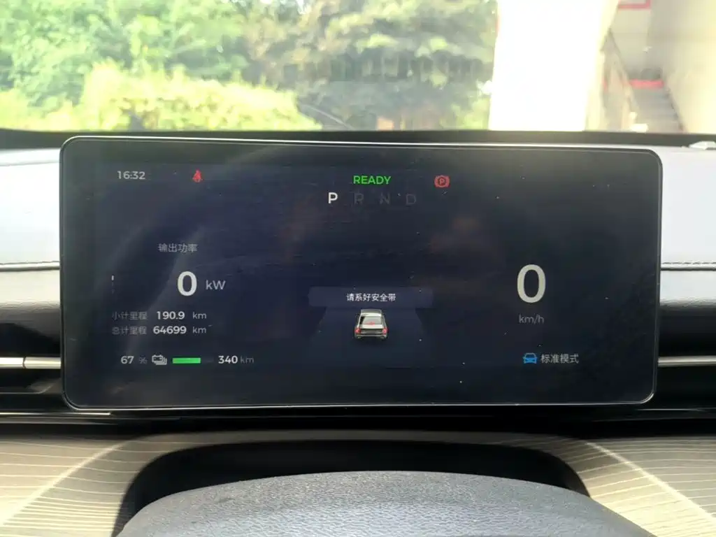 Wuling Xingguang — миниатюра 12
