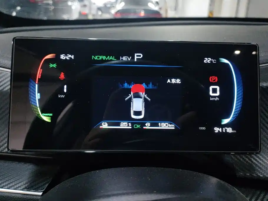 BYD Qin PLUS — миниатюра 14