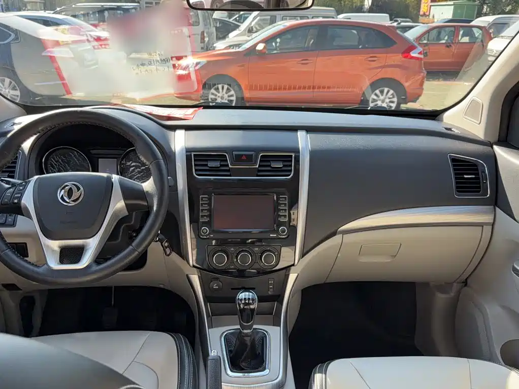 Fengxing Fengxing S500 — миниатюра 11