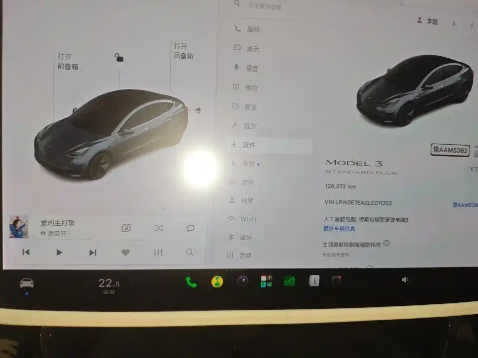 Tesla Model 3 — фотографии объявления, Фото 3