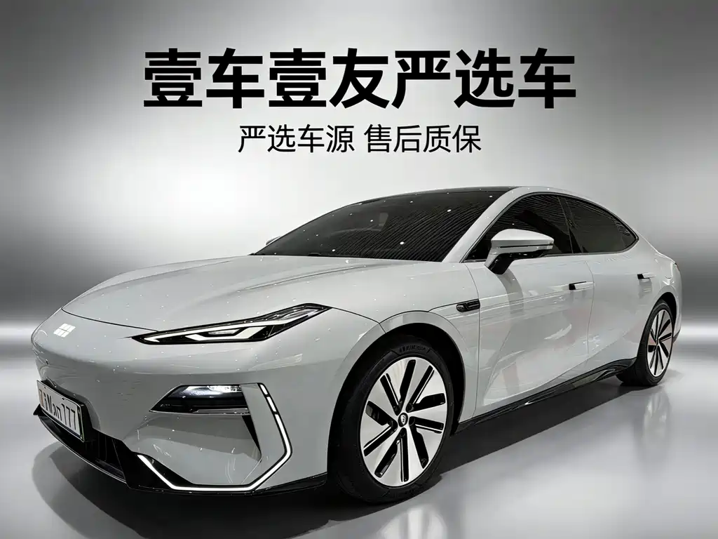 GEELY GALAXY GALAXY E8