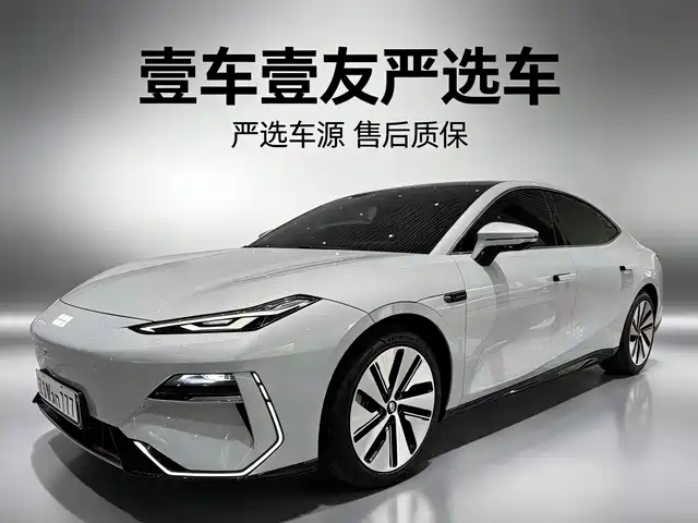 geely-galaxy galaxy-e8