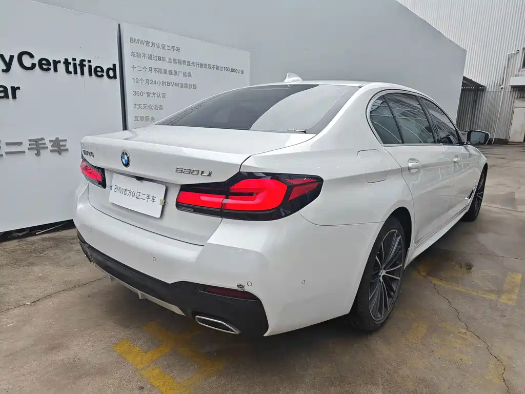 BMW 5 Series — миниатюра 7