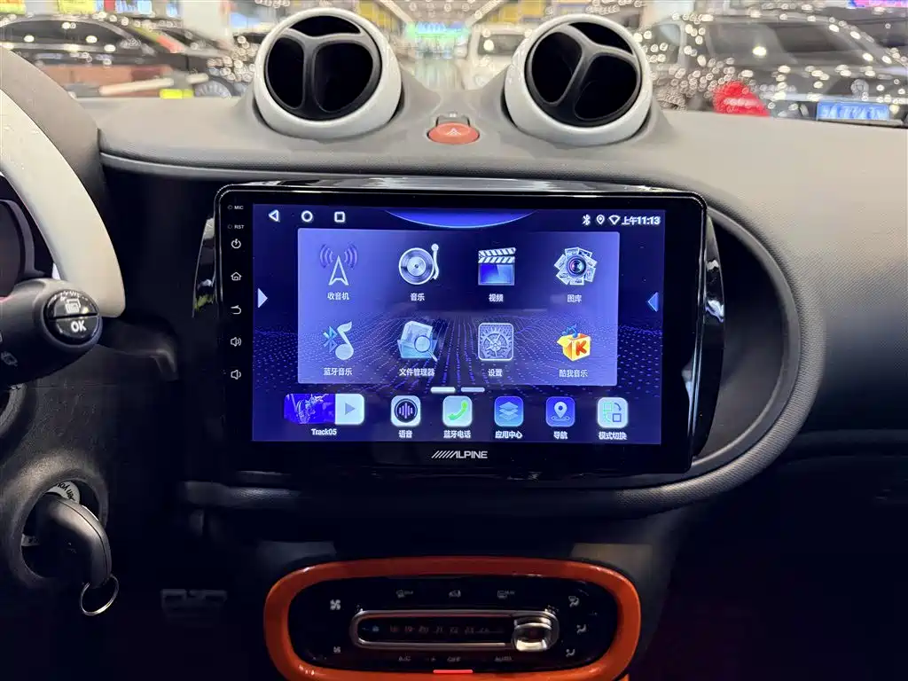 Smart forfour 1.0L 52 kW Lively Edition, фото 14