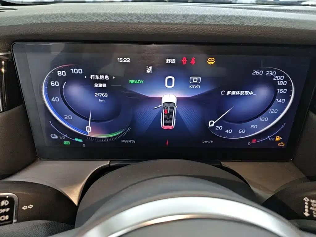 Hongqi Hongqi HS7 PHEV — миниатюра 12