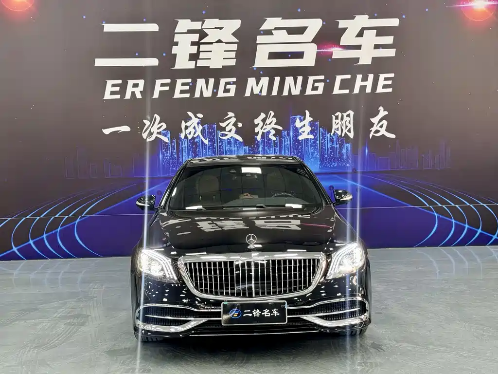 Mercedes-Benz S-Class S 2014 S 320 L Luxury