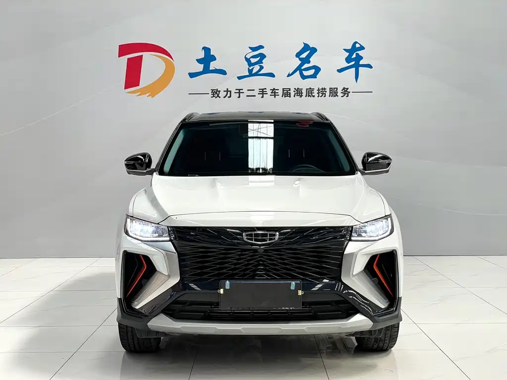 GEELY AUTOMOBILE BOYUE