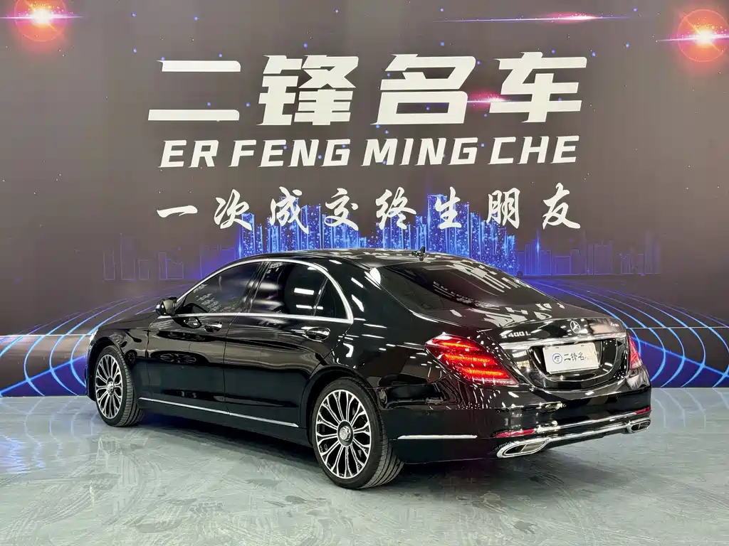 Mercedes-Benz S-Class S 2014 S 320 L Luxury
