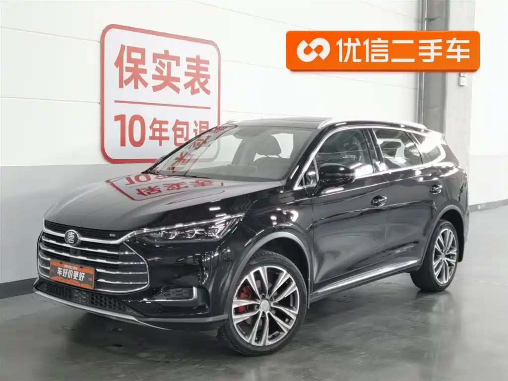 Byd Tang 2018