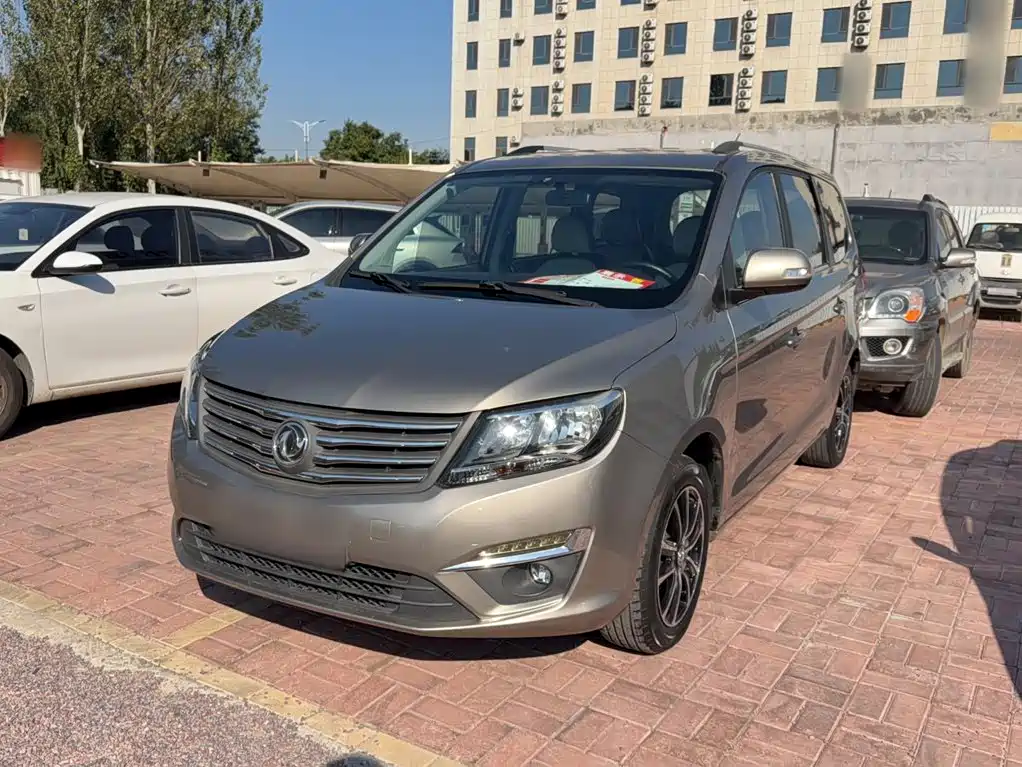 Fengxing Fengxing S500 — миниатюра 2