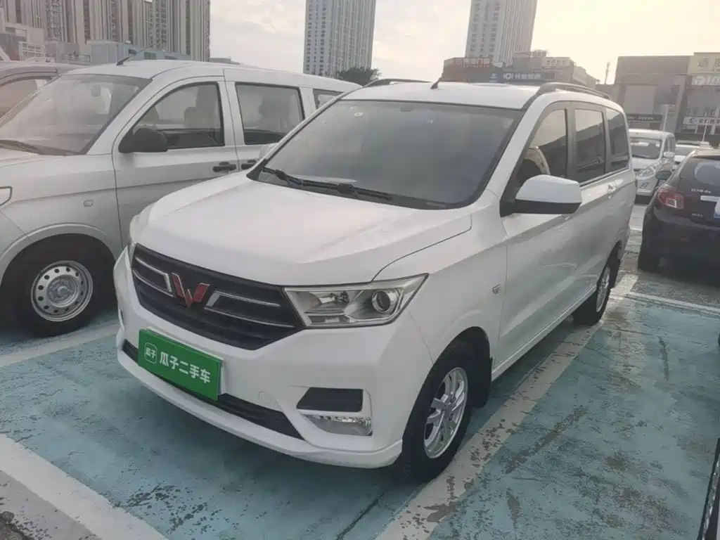 Wuling Hongguang