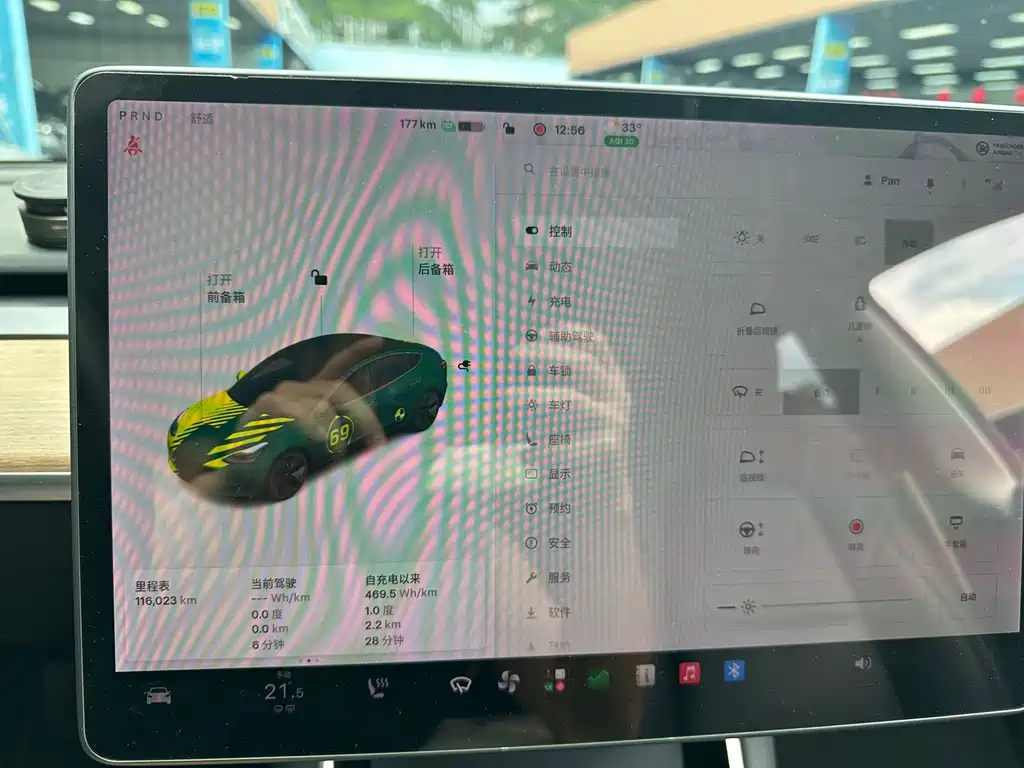 Tesla Model 3 — миниатюра 5