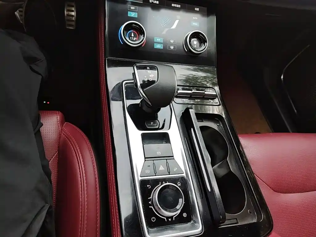 Jetour X70 PLUS — миниатюра 14