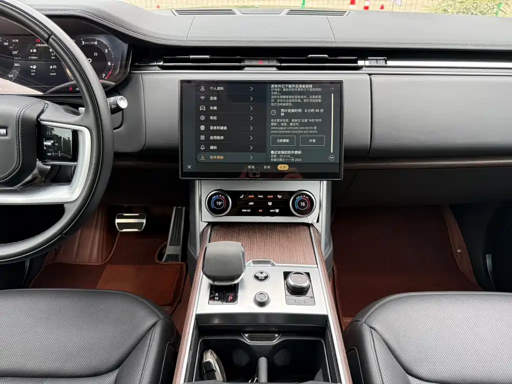Land Rover Range Rover — миниатюра 5