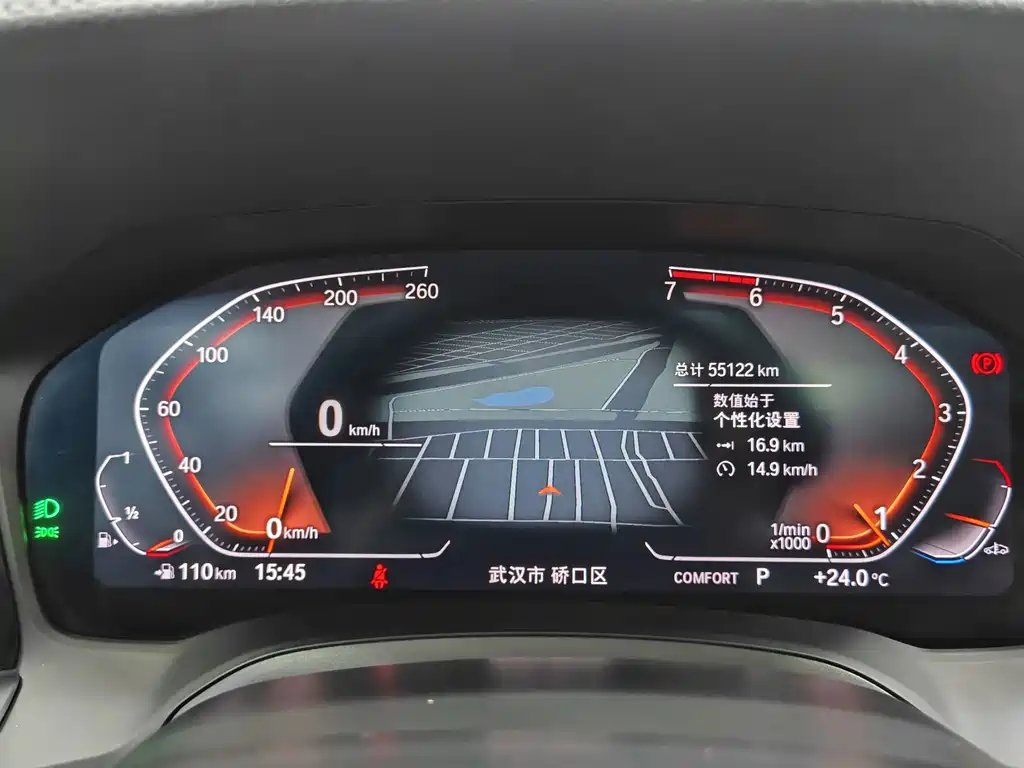 BMW 3 Series — миниатюра 9