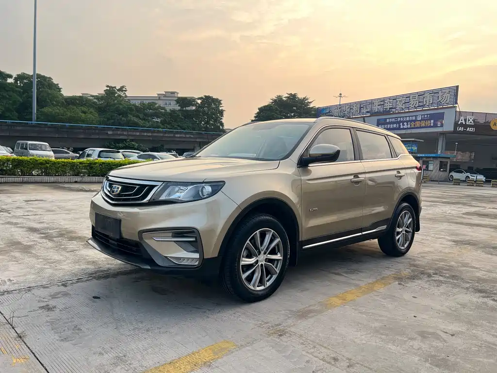 Geely Boyue