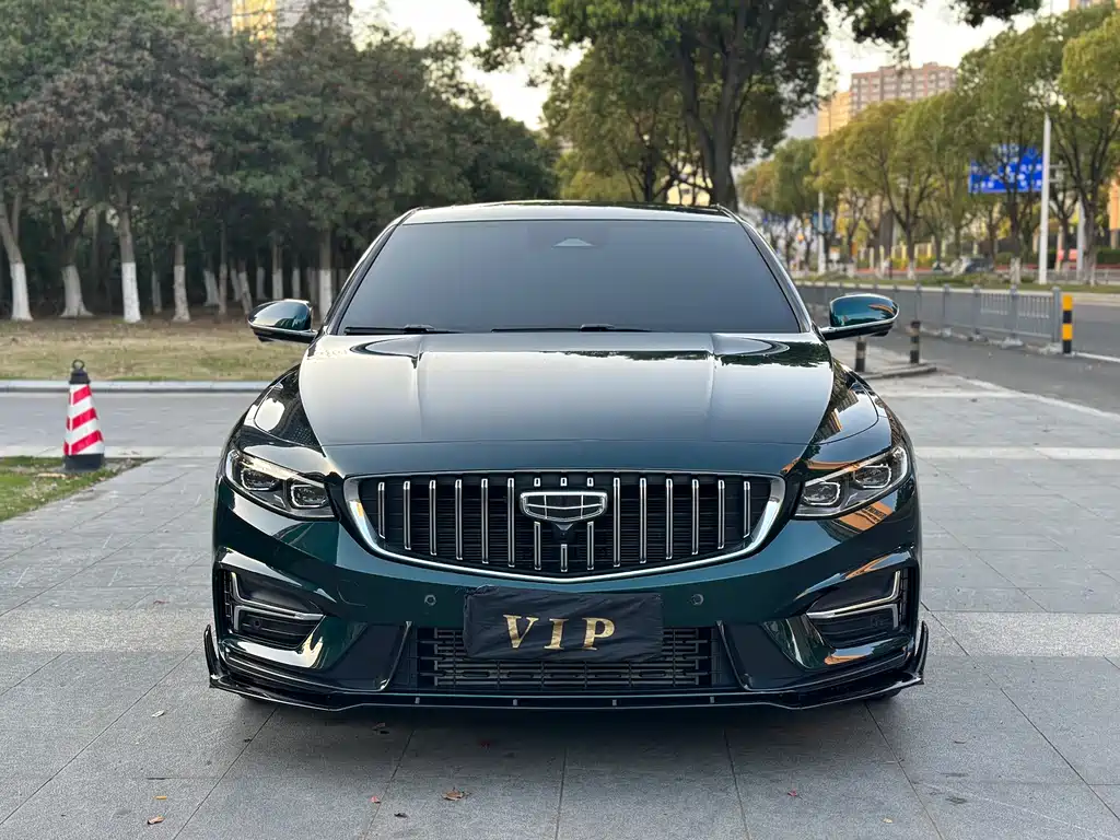 GEELY AUTOMOBILE XINGRUI