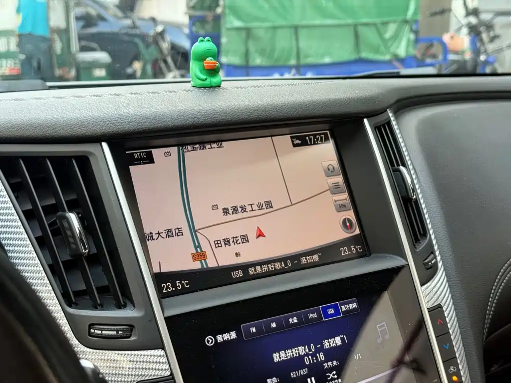 Infiniti Q60 — миниатюра 9
