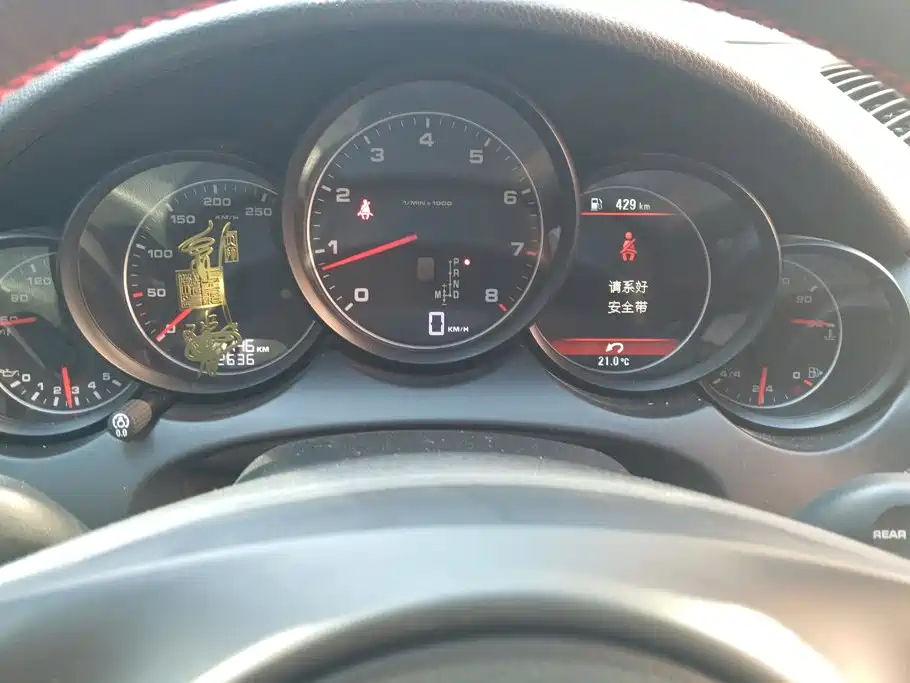 Porsche Cayenne — миниатюра 14