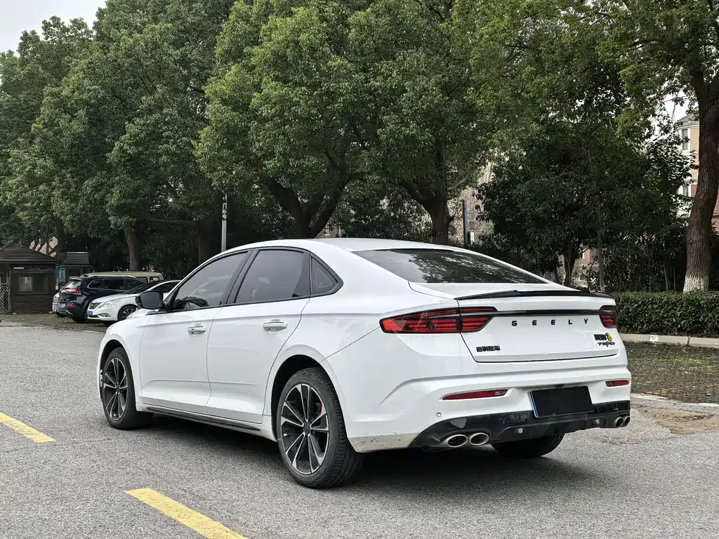 GEELY AUTOMOBILE XINGRUI