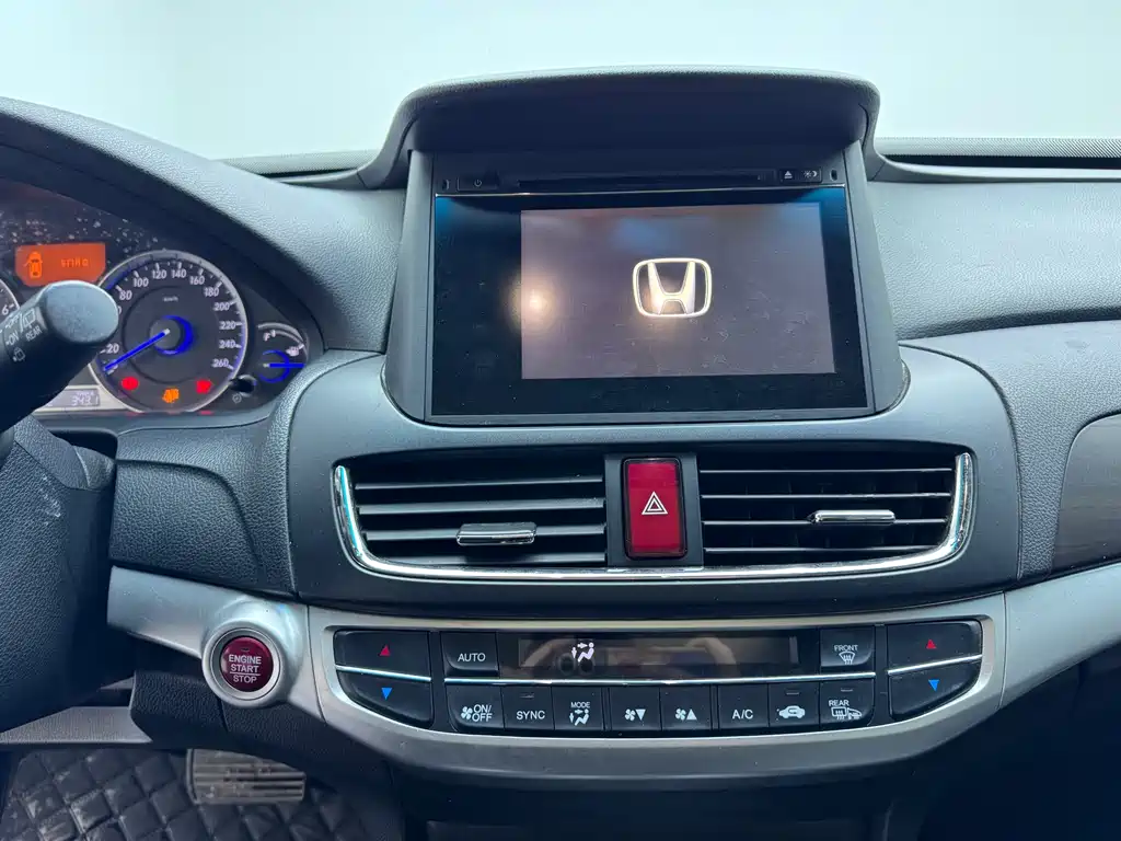 HONDA SONG POETRY MAP