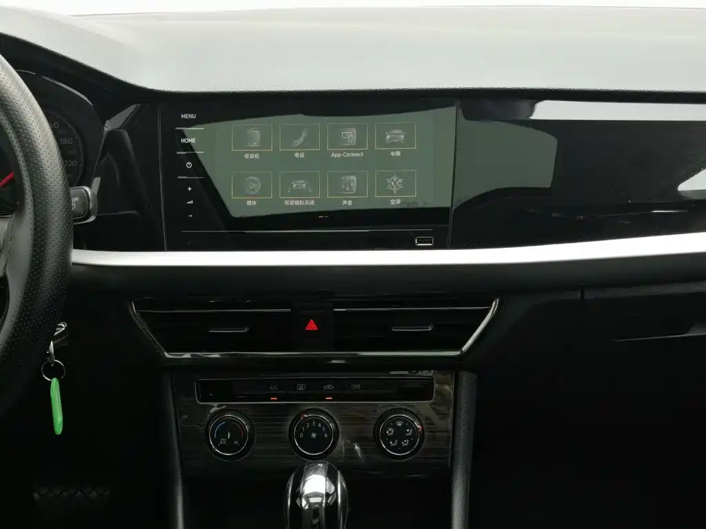 Volkswagen Lavida — миниатюра 12